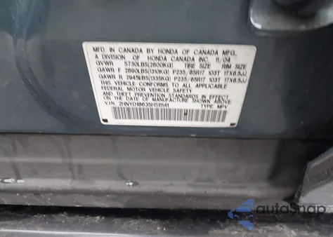 2005 Acura Mdx from USA, damaged, VIN 2HNYD18635H511141